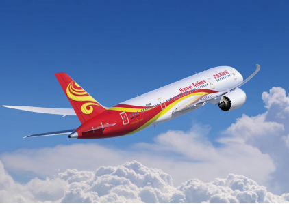 Hainan Airlines releases flight schedule for winter 2024 / spring 2025